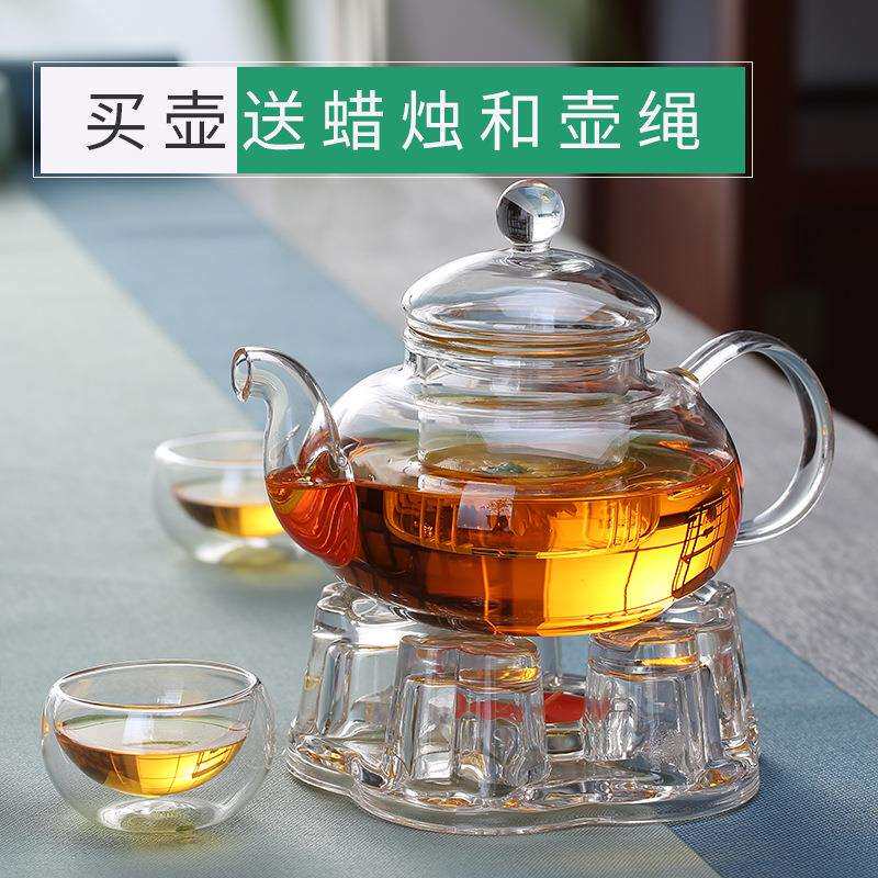 耐热玻璃茶壶套装家用防爆泡茶器电陶炉可加热煮花茶壶底座带
