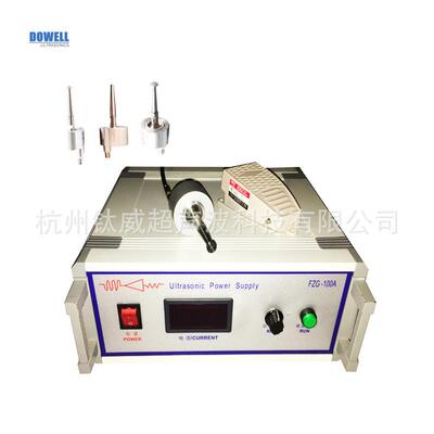 DW-F55-30超声波喷雾机喷雾设备喷涂超声波喷雾机