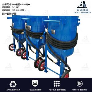 深圳百诚喷砂机厂家 开放式移动喷砂机 钢材除锈设备 喷砂除锈机