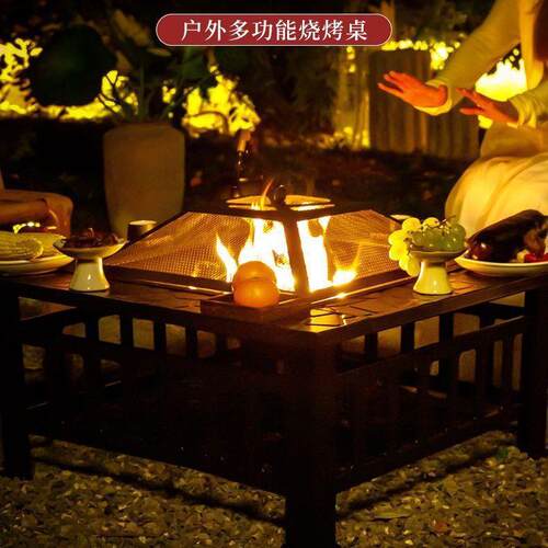 家用围炉内煮茶桌烧烤OKN桌冬天室取烤火暖炭烤套装户外庭炉院烤