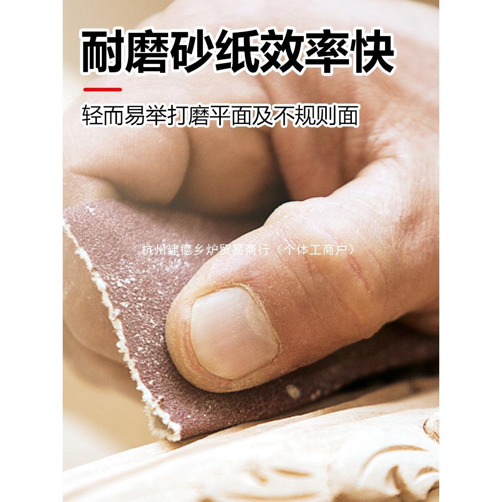 银星砂布卷手撕砂带卷砂纸卷墙面金属打磨干磨抛光软布卷木工沙纸