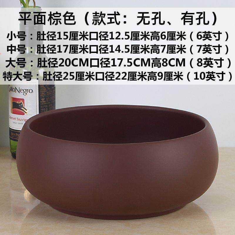 多肉花盆紫砂水培铜钱水仙花特大号大口径盆景菖蒲陶瓷圆盆