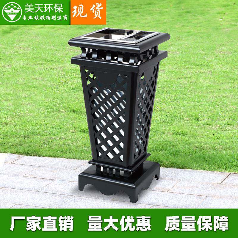 美天工厂创意户外铁艺果皮箱仿古别墅垃圾箱古典垃圾桶