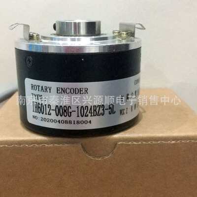 XHI 803 1024ppr 770594-01  729677-01 757512-01编码器