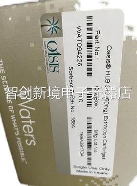沃特世固相萃取小柱WAT94226.18600025600.18600776.WAT1 06202议