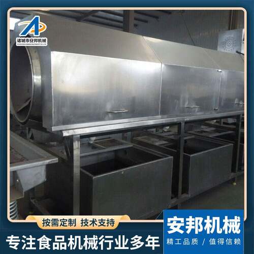 全自动扇贝清洗机海蛎子清洗去泥机不锈钢洗包装袋设备