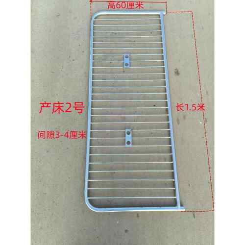 母猪产床全套保育床围栏仔猪围栏猪栏围挡猪笼栏小猪分娩床限位栏