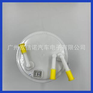 42021-AG020 42021-AG010 42021AG020适用斯巴鲁力狮燃油泵总成