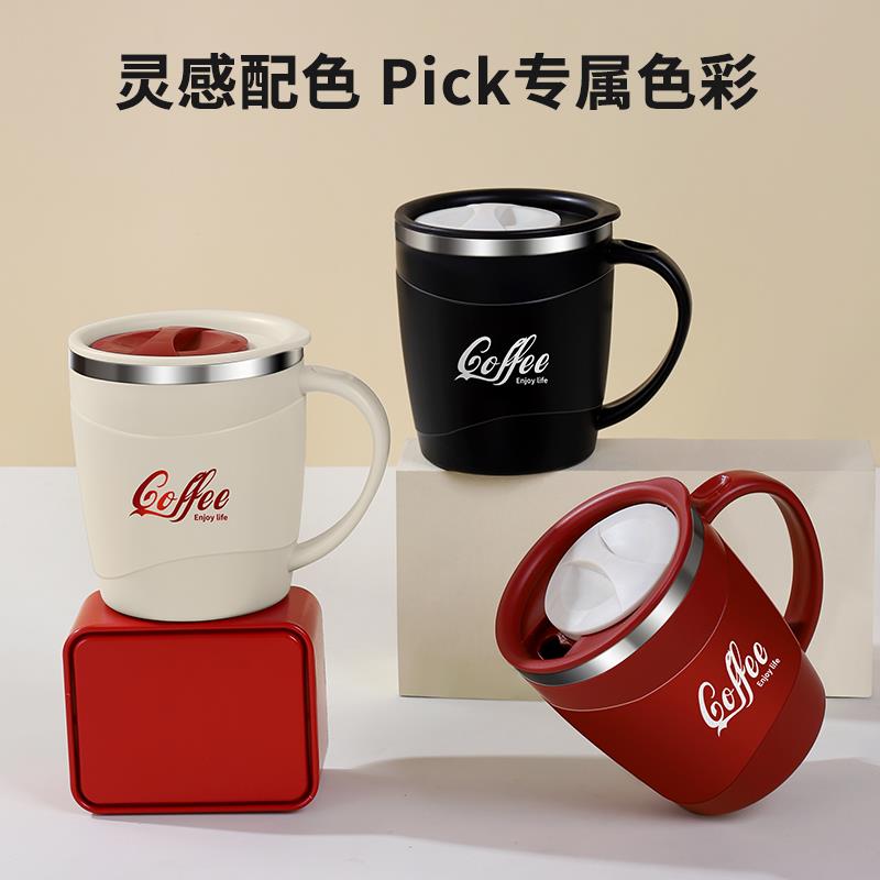 304不锈钢马克杯带盖子女生杯子新款2025水杯办公喝水咖啡杯茶杯