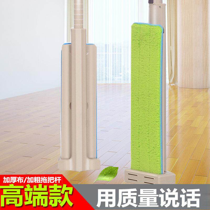 加大号免手洗平板拖把懒人家用拖地神器旋转拖木地板地拖拖布墩布