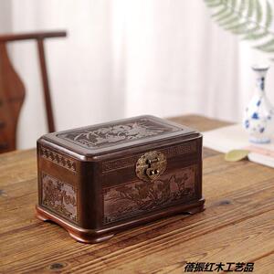 厂家大红酸枝雕花百年好合小号首饰盒家用收纳红木工艺品婚嫁