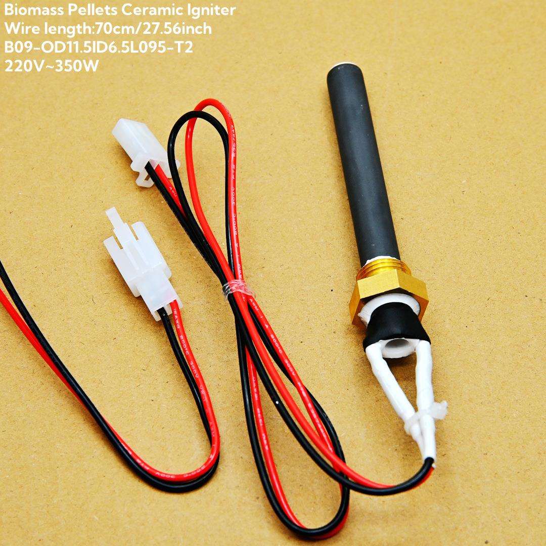 220V350W木质颗粒点火器陶瓷点火棒壁炉锅炉烤炉点火器快速点火