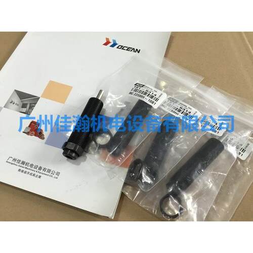 原装ACE缓冲器MVC600EUM