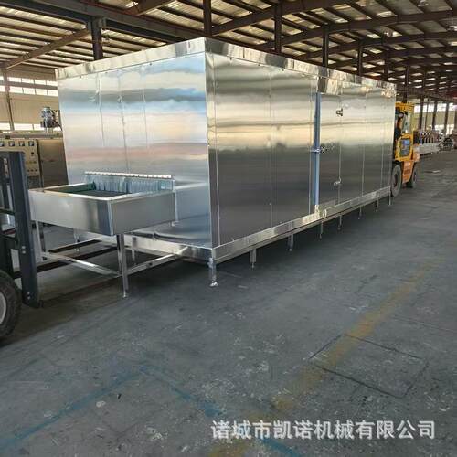 果蔬带式速冻机500kg商用面食水果速冻设备薯条汉堡快速冷冻机