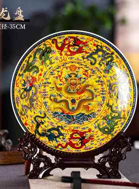 正品景德凤镇陶瓷摆件龙子中客式厅酒柜博古架办公室家居装盘饰品