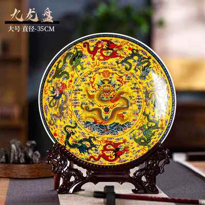 正品景德凤镇陶瓷摆件龙子中客式厅酒柜博古架办公室家居装盘饰品