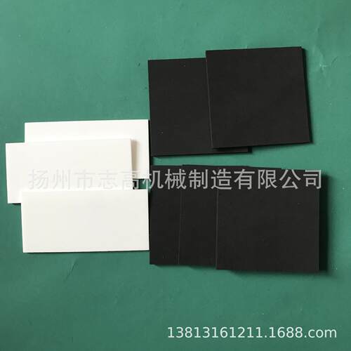 微米级微孔滤板浮动板流化板微孔烧结滤板