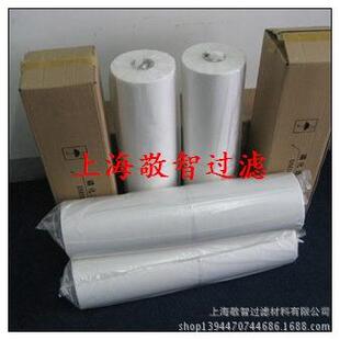 磷化滤纸650mm 50米500mm磷化排渣机用过滤纸磷化渣过滤纸
