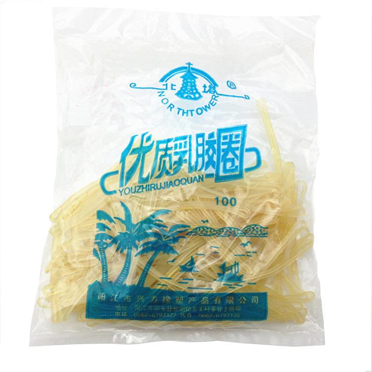 100包塑料天然橡胶密封圈橡胶垫圈不易断乳胶密封圈皮筋