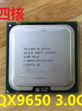 q9650 酷 3 针core2.0gq9550q94502 775intel四 quad qx9650 核睿