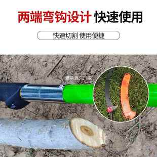绝缘树高锯TSOFMCAY高枝锯树木修枝枝器锯高树锯子双钩锯枝剪高枝