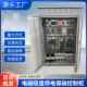 电控磁盘停电保磁制柜新款 磁现货吸电磁吸盘停电保30分钟无触点控