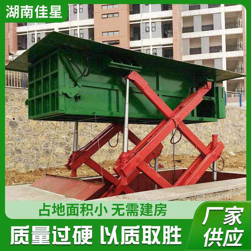 侧举式垃圾站新型地埋式垃圾处理站市政环卫垃圾站设备压缩垃圾站