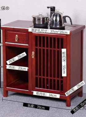 实茶柜茶水客厅家d35dM5用麦中式茶边木柜小型泡茶柜办公室烧柜水