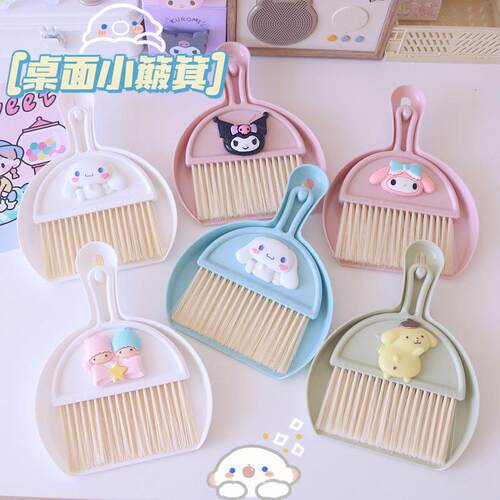 My Melody Cinnamoroll Kuromi Kawaii Desktop Broom Dustpan Se