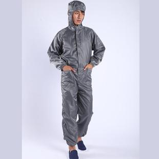 正品 护服衣无尘服体有口袋防尘服全身工作服防静电喷漆连藏青灰色