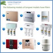 50通用10英寸Ppfcto 龙威净水器滤芯家用纯水机Nlw