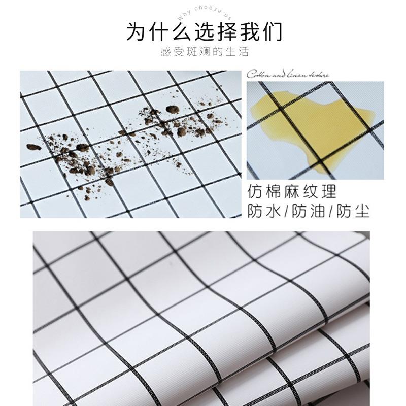 电视柜C纯色PVC桌布桌椅防尘罩V防水茶几床头柜电视机柜北P欧红网