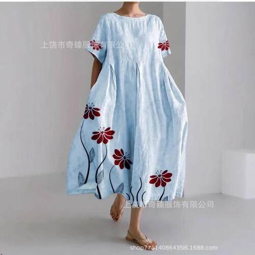 Women's floral animal round neck short sleeved dress