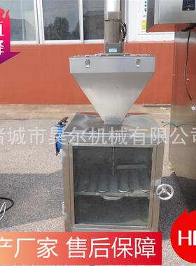熏豆卷多功能烟熏炉100型烟熏设备商用蒜蓉肠加工设备烟熏杂粮