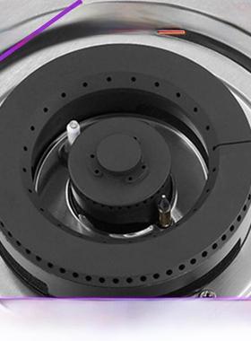 燃气灶配件通用老板9B13火盖7B13 9T15 7G10 7G05 7G06 7G11炉头