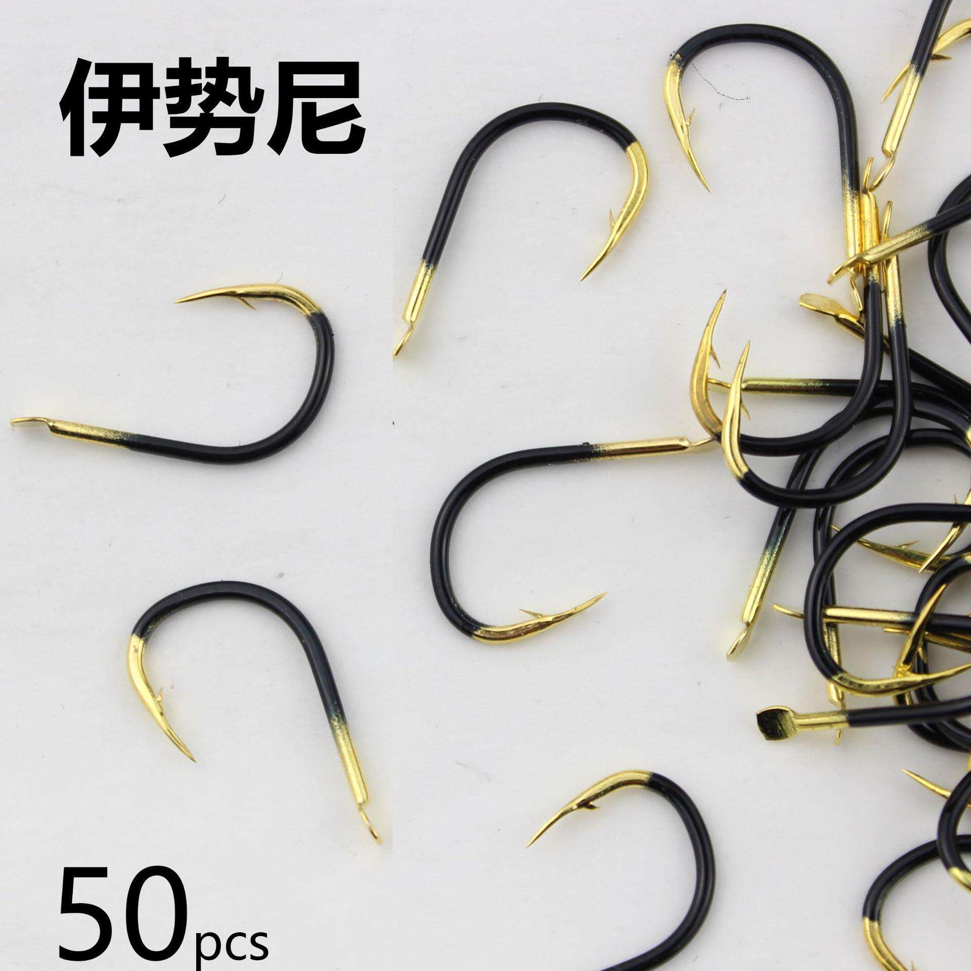 黑金鬼牙伊势尼鱼钩散装有倒刺鲫鱼钩鲤鱼钩草鱼大物鲢鳙钩钓鱼钩