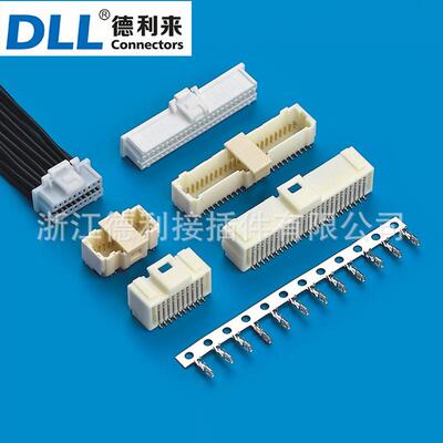 专业生产molex1.0mm 501189带扣全系列连接器 MOX1.0单双排连接器