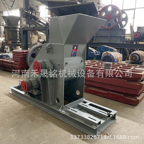 厂家直供双极破碎机煤矸石鹅卵石建筑垃圾制砂机双击细碎粉碎机
