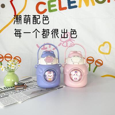 儿童潮流保温爱杯双饮口公仔杯杯可ecc创意夏水日出游旅行大背带