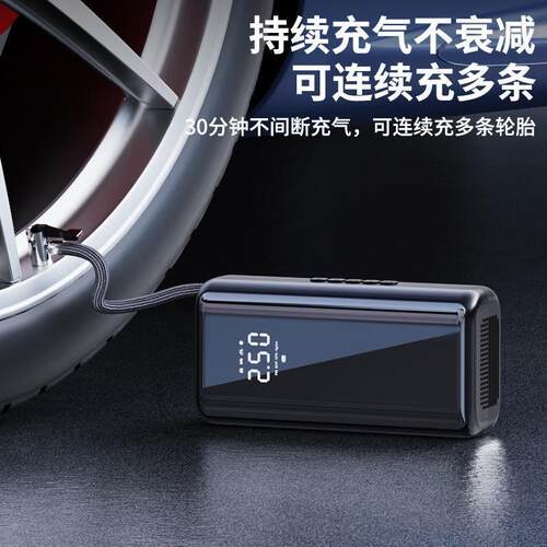 新款直销车载泵汽车便携式电动汽车冲气泵车用小型无线数显轮胎打