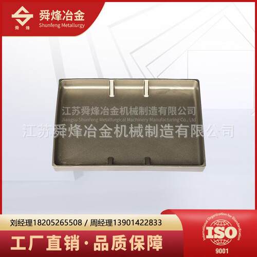厂家直供钨钼粉末冶金料舟舟皿十五管炉炉管GH3128,Cr33Ni50W1