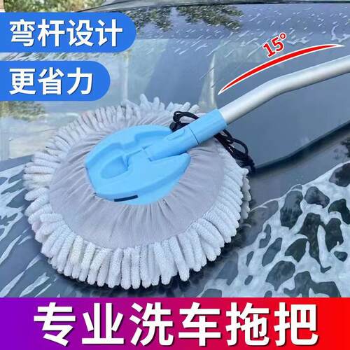 洗车拖把专用专业工具刷子其它