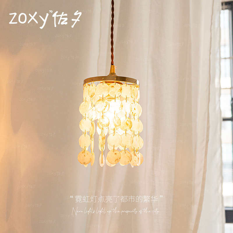 zoxy佐夕 法式卧室床头吊灯 贝壳吊饰 浪漫温馨网红少女飘窗灯,家装灯饰光源,客厅吊灯,淘宝优惠券,粉丝福利购,淘宝优惠卷