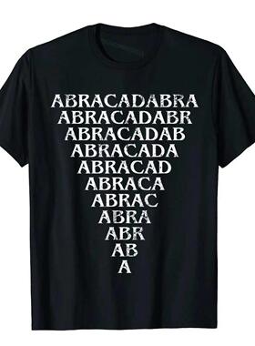 Abracadabra Triangle Amulet Magic Abracadabrangle Occult T-S