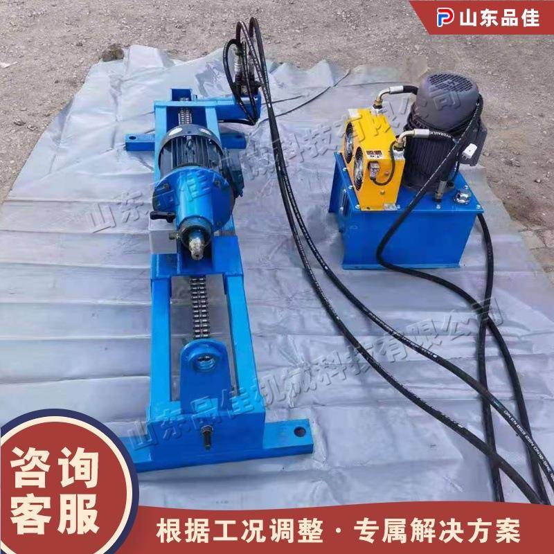 水平过路管道钻孔机 建筑工程小型地下管打孔设备 水平过路钻眼机