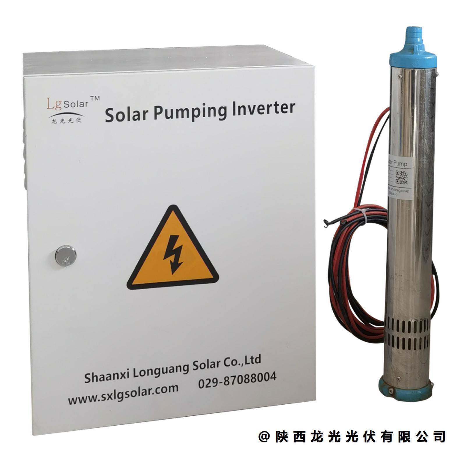 新款光伏水泵逆变器变频器整套太阳能提水系统光伏抽水扬水