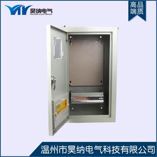 供应P40电表 单户明装暗装电箱表箱PZ40户暗单装PZ40明装箱电表Z