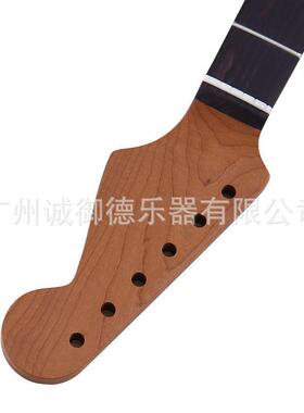 ST6弦21品电吉他烤枫琴颈玫瑰木哑光孔径8mm烤枫电吉他改装配件