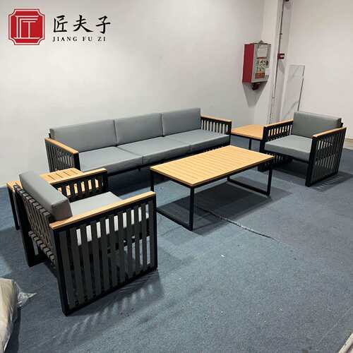 户外沙发庭院简约铝合金露天防水防晒室外藤编休闲花园阳光房家具