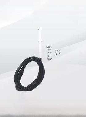 通用老板燃气灶配件点火针7B13 7G10 9B13 7G05 7G06 7B15 感应针